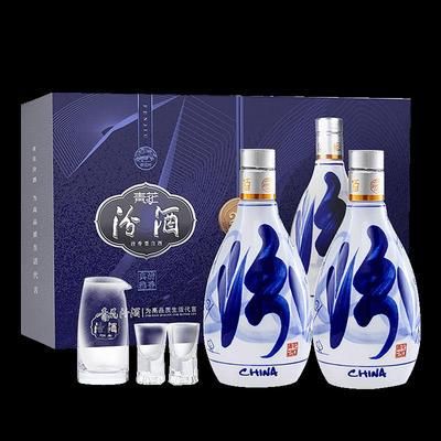 汾酒集团年份原酒20年