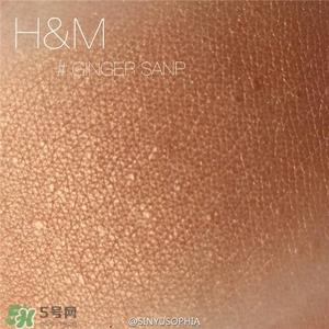 hm眼影色号试色 hm眼影试色图