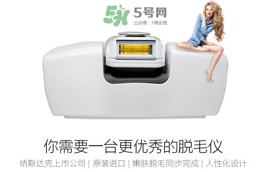 syneron赛诺龙脱毛仪怎么样？赛诺龙脱毛仪怎么用