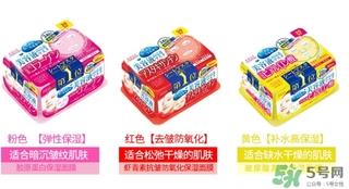 kose高丝美容液面膜怎么用？高丝美容液面膜使用方法