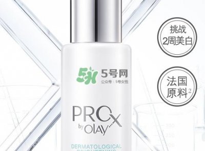 ​olay小白瓶和a醇怎么用？olay小白瓶和露得清a醇使用顺序