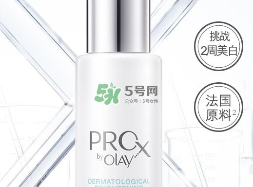 olay小白瓶和a醇怎么用？olay小白瓶和露得清a醇使用顺序