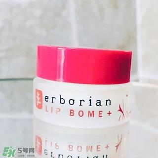 erborian艾博妍是什么牌子？erborian什么档次？