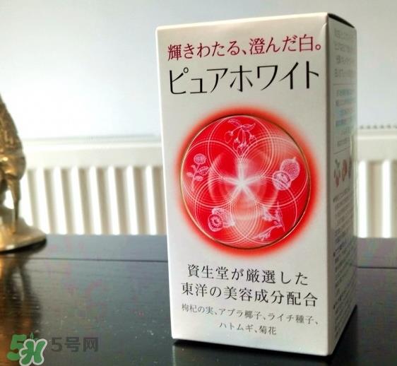 资生堂美白丸有用吗？资生堂美白丸效果如何？