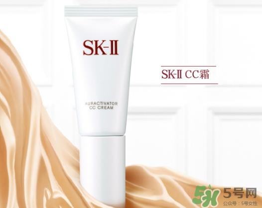 skii cc霜怎么样？sk2 cc霜怎么用