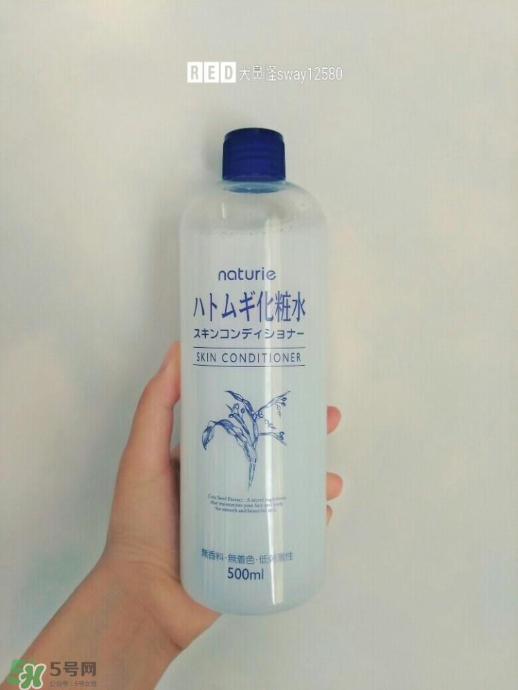 娥佩兰薏仁水怎么样?娥佩兰薏仁水好用吗?