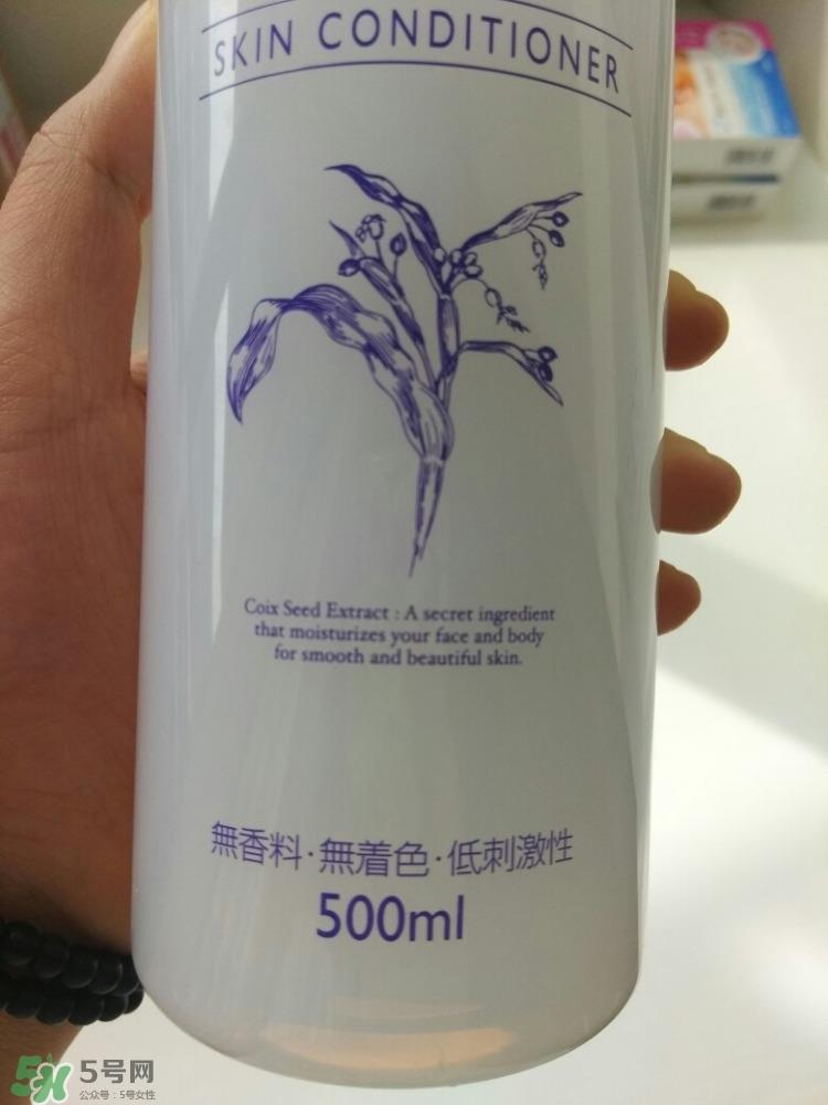 娥佩兰薏仁水怎么样?娥佩兰薏仁水好用吗?