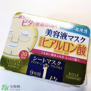 日本平价面膜推荐 日本性价比高的面膜排行榜