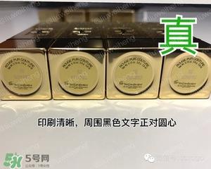 ysl星辰限量真假 ysl圣罗兰星辰限量口红真假辨别