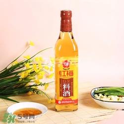 婴儿可以吃料酒吗?婴儿吃料酒好吗