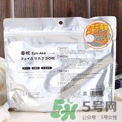 SPC面膜怎么样？SPC面膜好用吗？