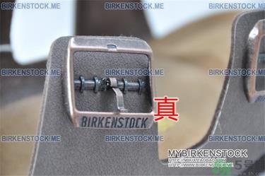 Birkenstock勃肯鞋真假辨别方法 博肯鞋真假鉴别图