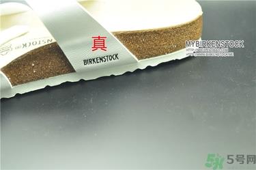 Birkenstock勃肯鞋真假辨别方法 博肯鞋真假鉴别图