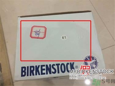 Birkenstock勃肯鞋真假辨别方法 博肯鞋真假鉴别图