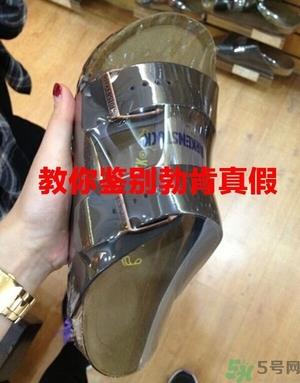 Birkenstock勃肯鞋真假辨别方法 博肯鞋真假鉴别图