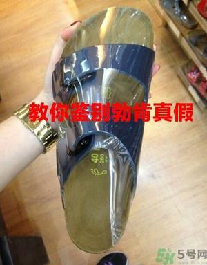 Birkenstock勃肯鞋真假辨别方法 博肯鞋真假鉴别图