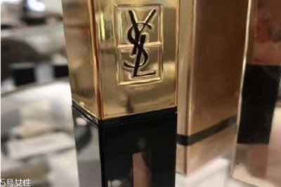 ​ysl镜光唇釉55好看吗 ysl镜光唇釉55试色