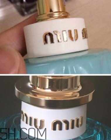 miumiu滢蓝香水真假鉴别 miumiu黄盖香水真假辨别图