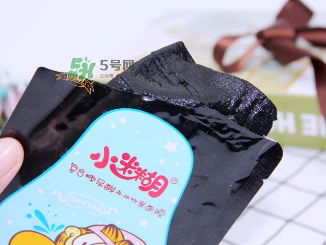 小迷糊是什么牌子？小迷糊面膜是御泥坊的吗？