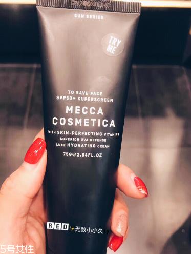 mecca cosmetica防晒霜怎么样 澳洲网红防晒