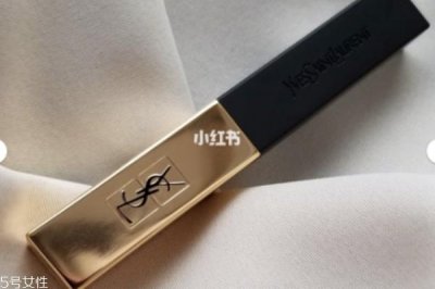 ​ysl2018秋冬新品唇膏细方管09好看吗 ysl细方管09试色