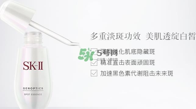 sk2小银瓶使用方法 skii小银瓶使用顺序