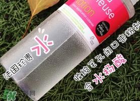 珍贵水成分 eau precieuse法国珍贵水有酒精激素吗？