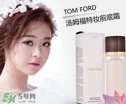 tom ford妆前乳有几款？tom ford妆前乳色号试色