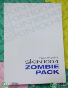 ​skin1004僵尸面膜怎么样？skin1004僵尸面膜使用方法