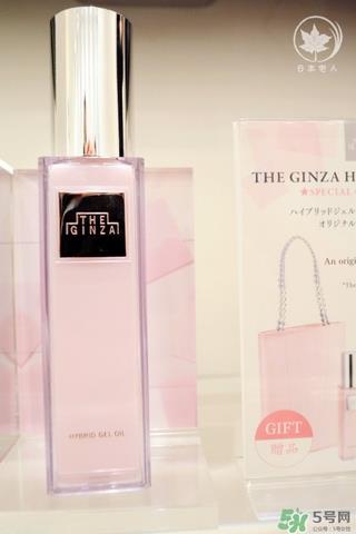 the ginza美容油怎么用？the ginza美容油使用方法