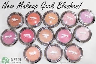 makeup geek眼影色号 makeup geek眼影试色