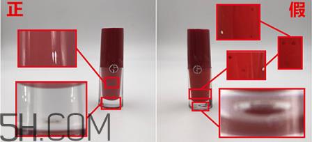 阿玛尼小胖丁唇釉真假 阿玛尼小胖丁真假鉴别