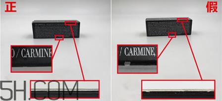 阿玛尼小胖丁唇釉真假 阿玛尼小胖丁真假鉴别