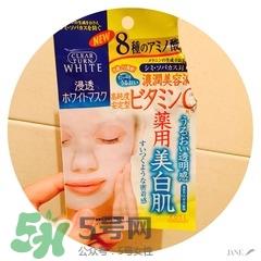 日韩美白面膜产品评测与推荐