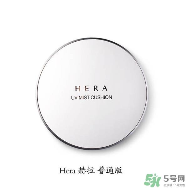 HERA赫拉气垫bb霜孕妇可以用吗？赫拉气垫bb霜哺乳期能用吗