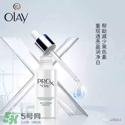 sk2和ahc哪个好用 olay和sk2哪个好用