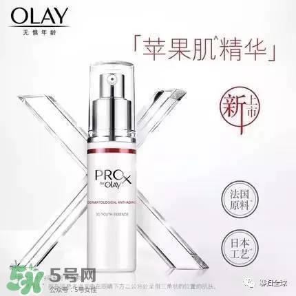 sk2和ahc哪个好用 olay和sk2哪个好用