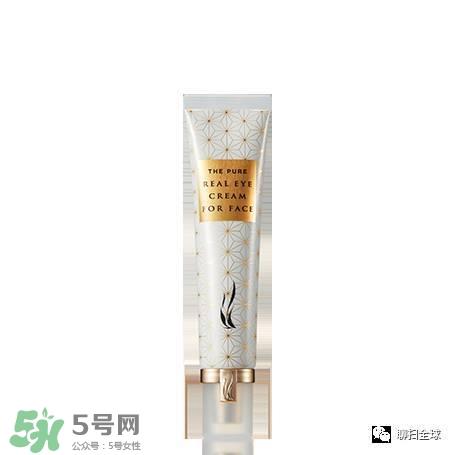 sk2和ahc哪个好用 olay和sk2哪个好用