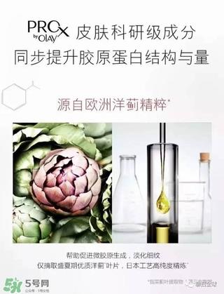 sk2和ahc哪个好用 olay和sk2哪个好用