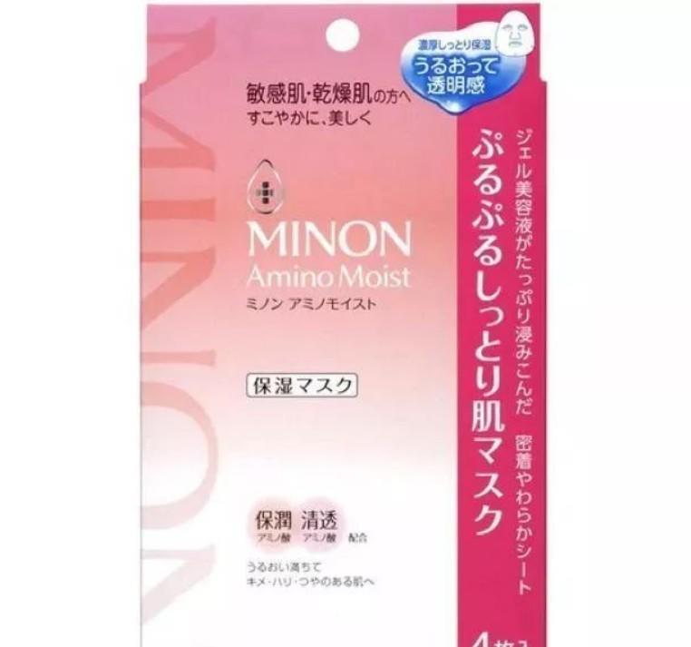 日本平价面膜及价格表 其中包括范爷同款酒糟面膜