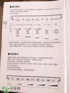 yaman10t使用方法视频 yaman10t使用方法