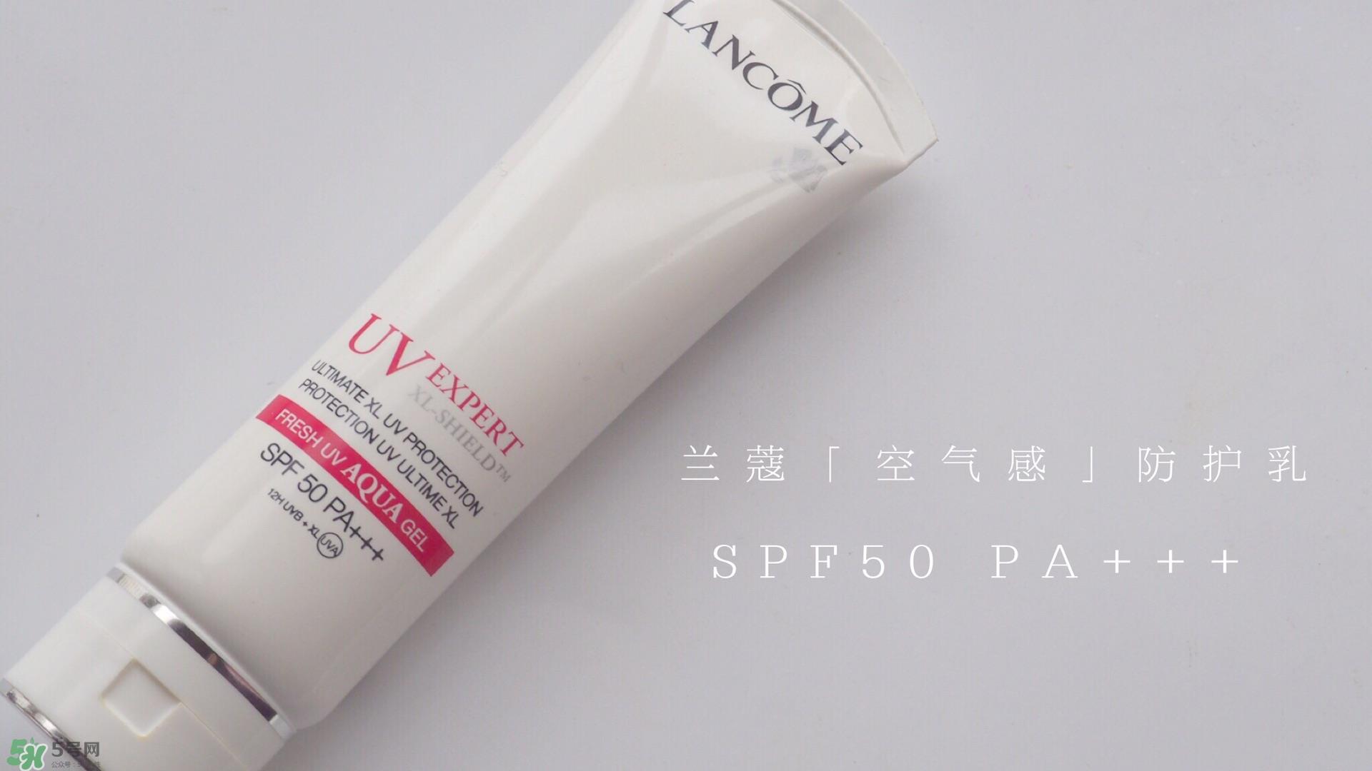 spf50的防晒霜推荐 spf50防晒产品推荐