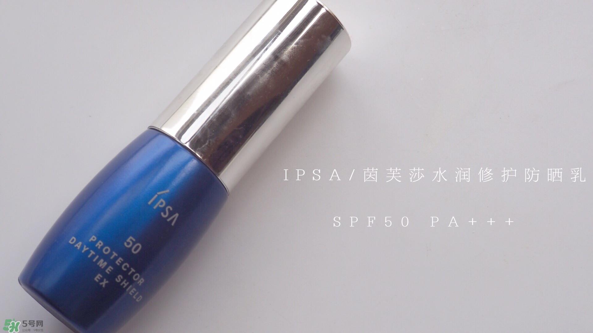 spf50的防晒霜推荐 spf50防晒产品推荐