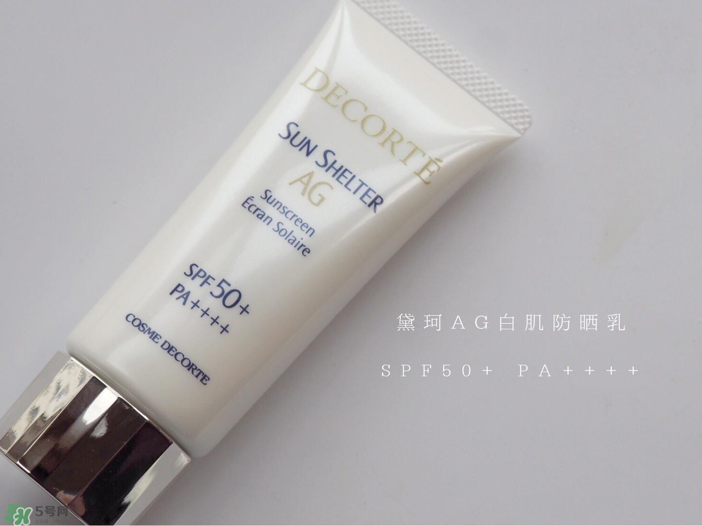 spf50的防晒霜推荐 spf50防晒产品推荐