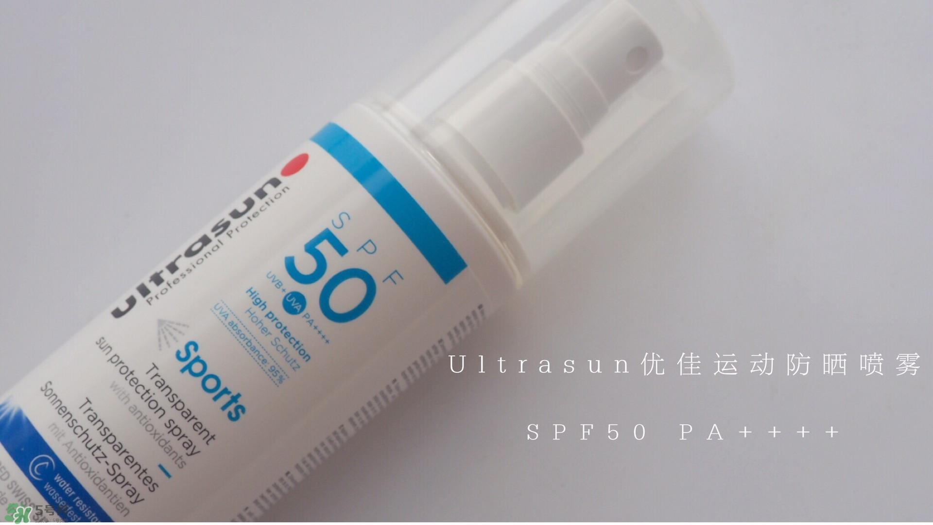 spf50的防晒霜推荐 spf50防晒产品推荐