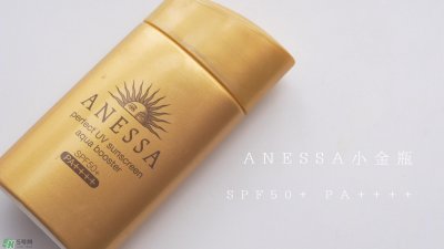 ​spf50的防晒霜推荐 spf50防晒产品推荐