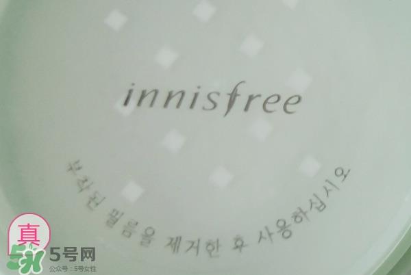 innisfree悦诗风吟薄荷散粉真假鉴别对比图