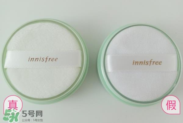 innisfree悦诗风吟薄荷散粉真假鉴别对比图