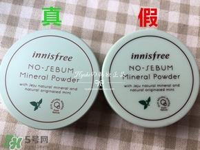 innisfree悦诗风吟薄荷散粉真假鉴别对比图