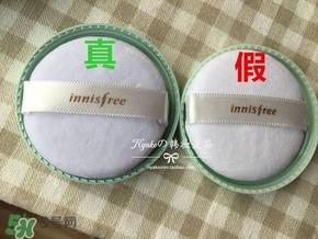 innisfree悦诗风吟薄荷散粉真假鉴别对比图